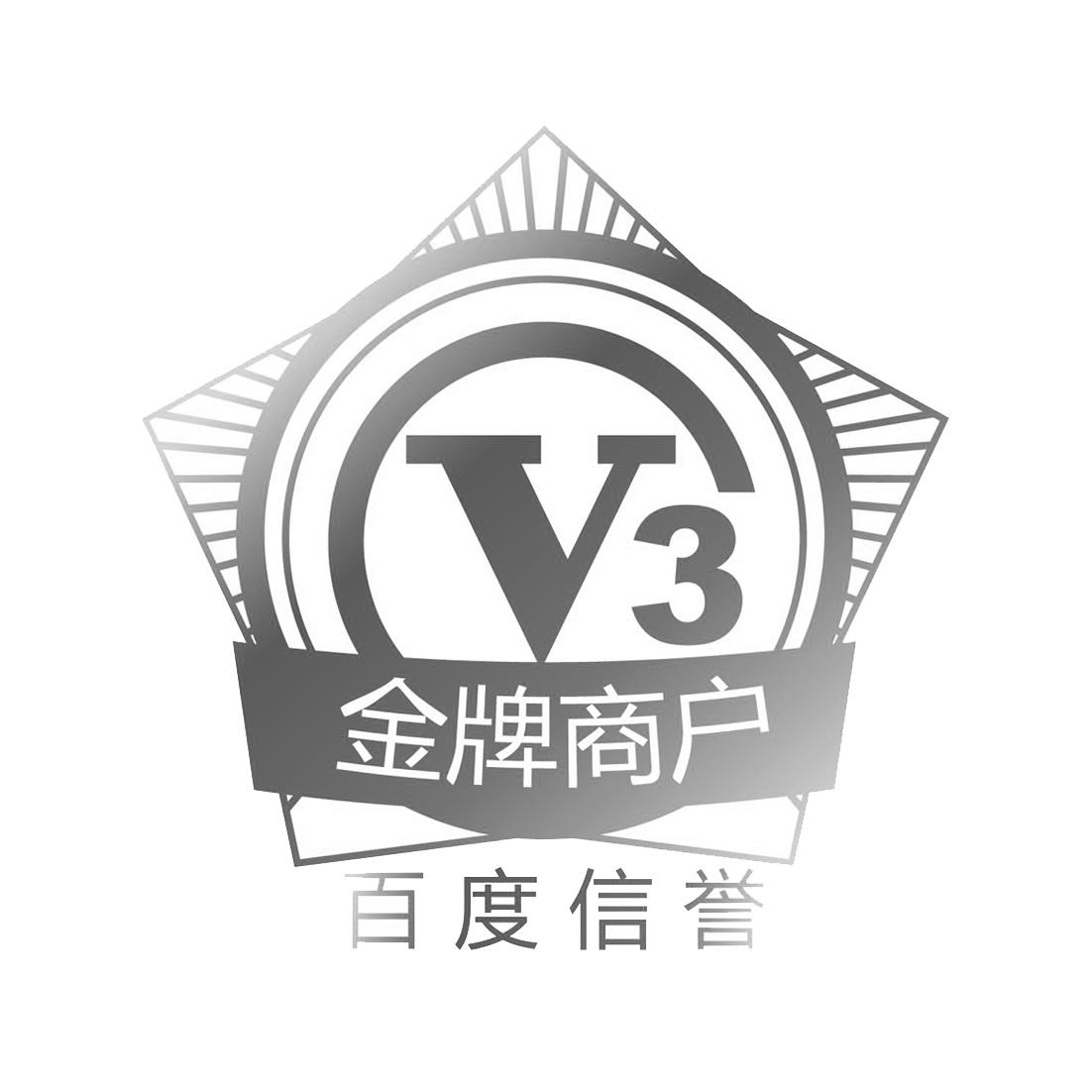 baiduspider是什么