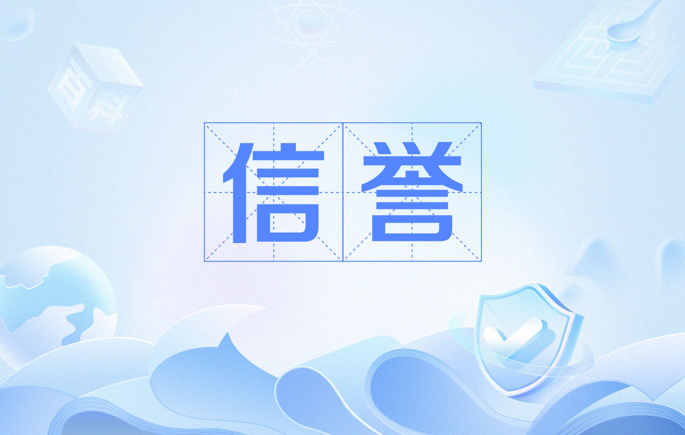 论坛蜘蛛池出租