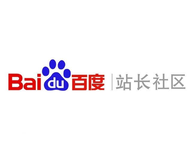 站群霸屏原理揭秘